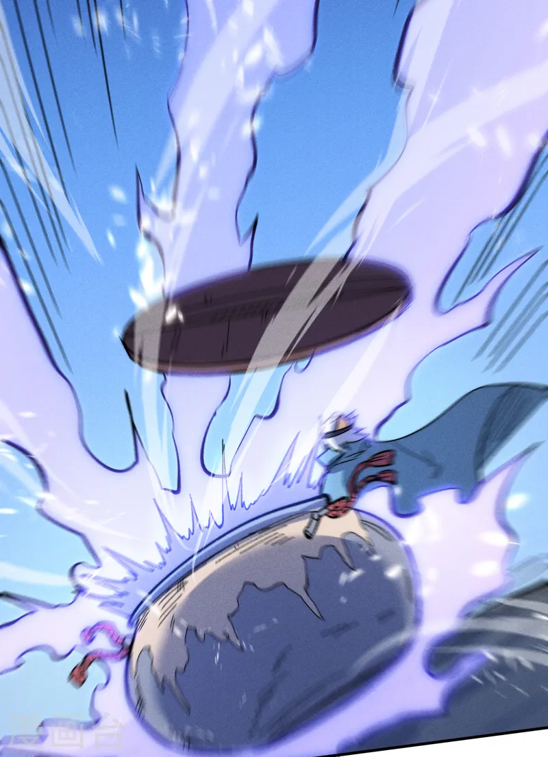 史上最强男主角漫画,第61话 败露5图