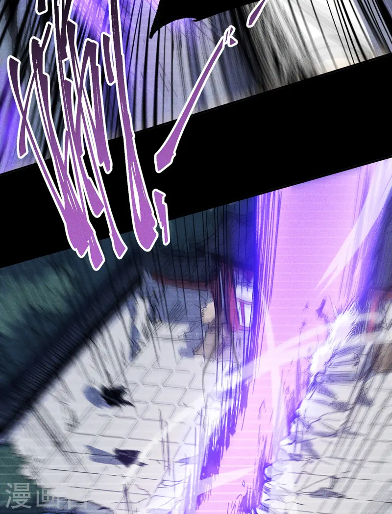 史上最强男主角漫画,第7话 不堪回首4图