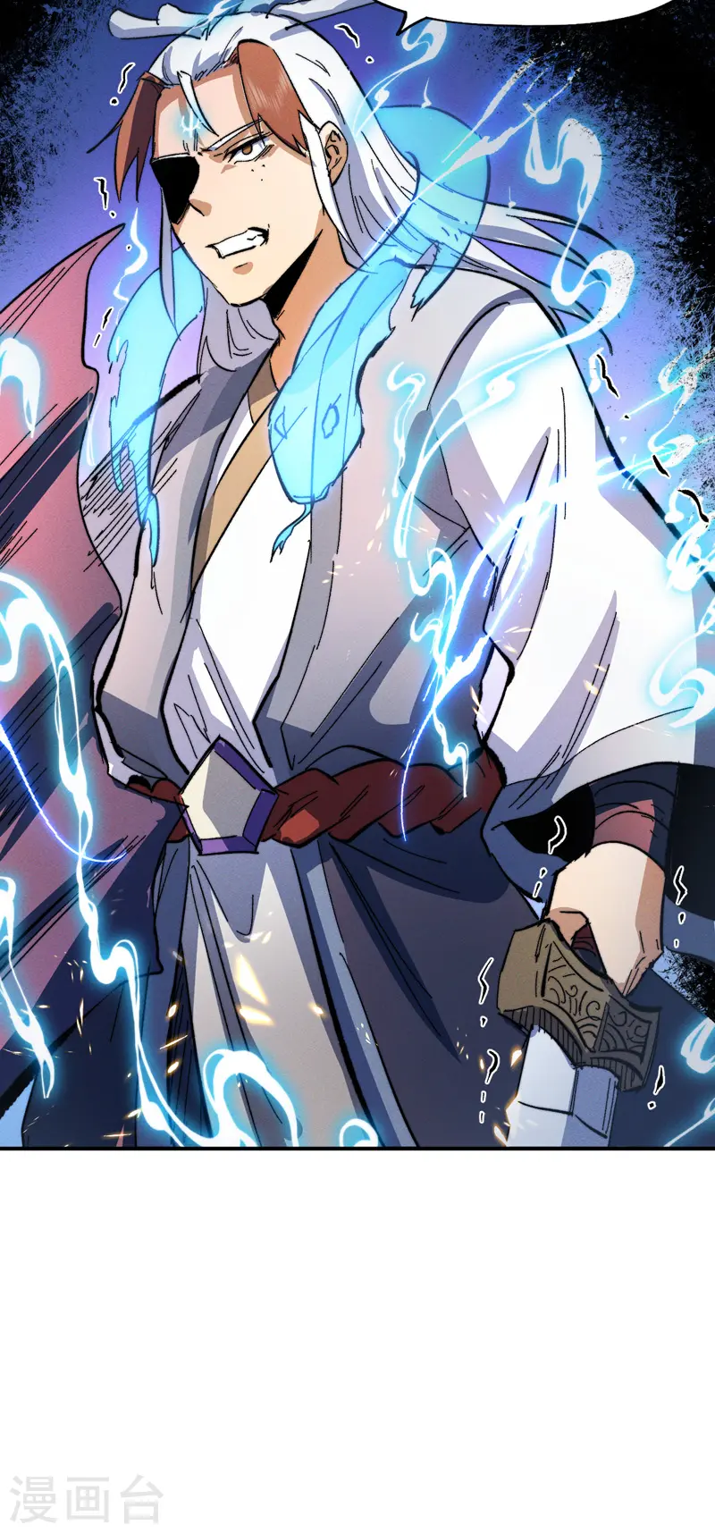 史上最强男主角漫画,第44话 霸总朱5图