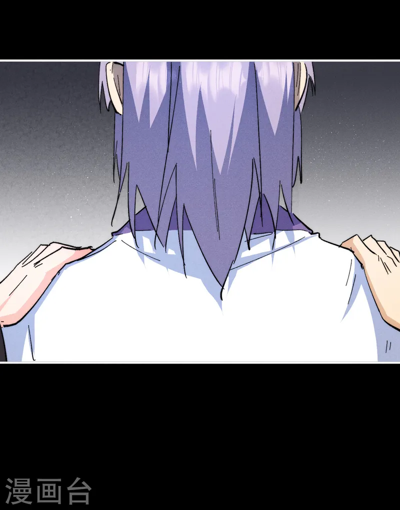 史上最强男主角漫画,第122话 一块木头3图