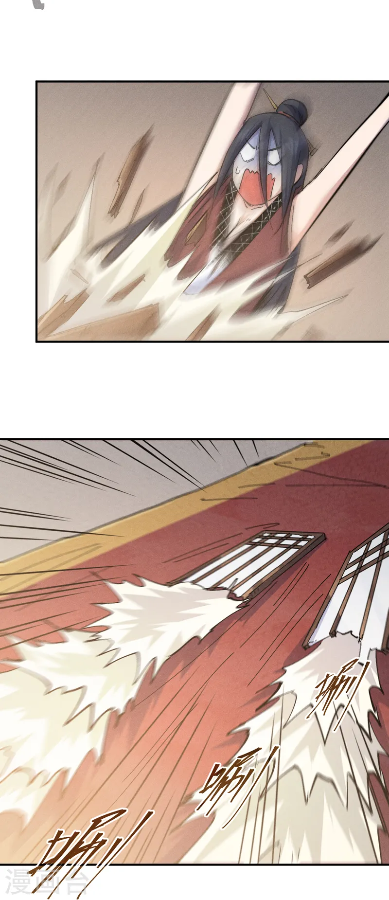 史上最强男主角漫画,第150话 出入风月1图