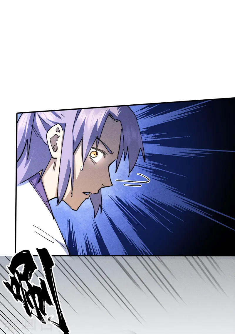 史上最强男主角漫画,第126话 比剑2图