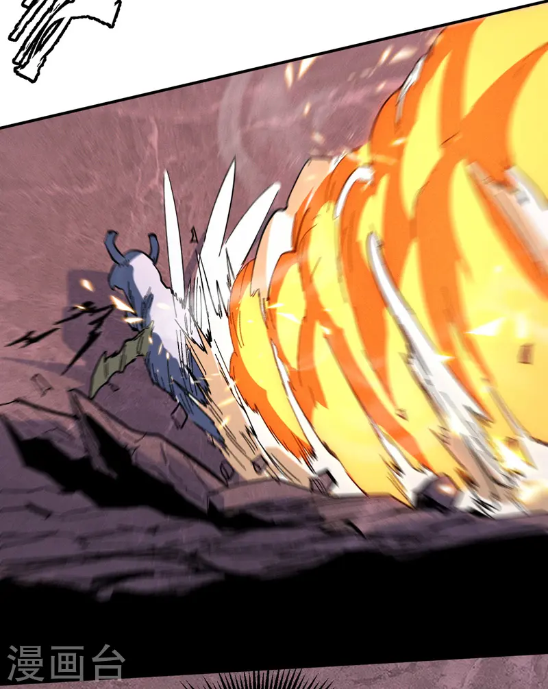 史上最强男主角漫画,第38话 赌王争霸3图