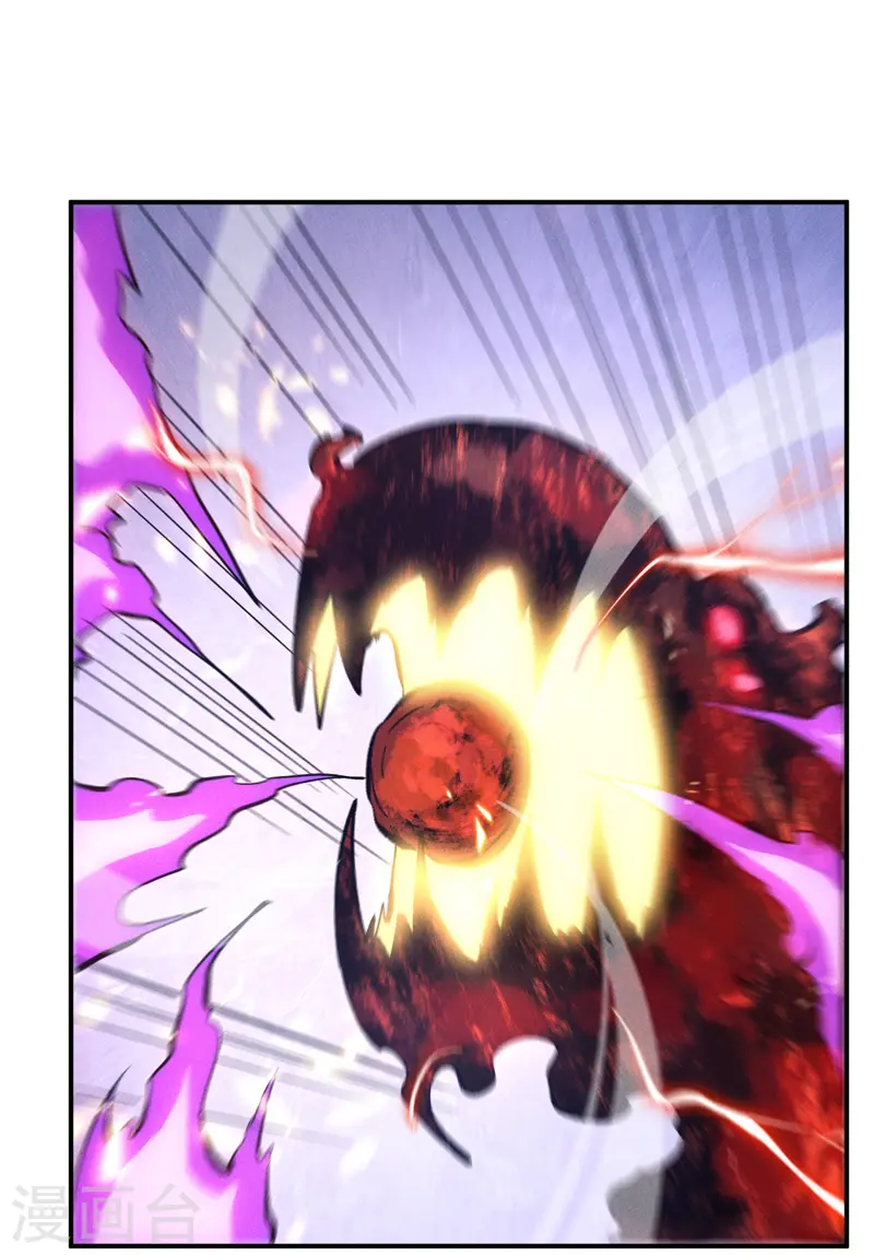 史上最强男主角漫画,第40话 铁锈南瓜火2图