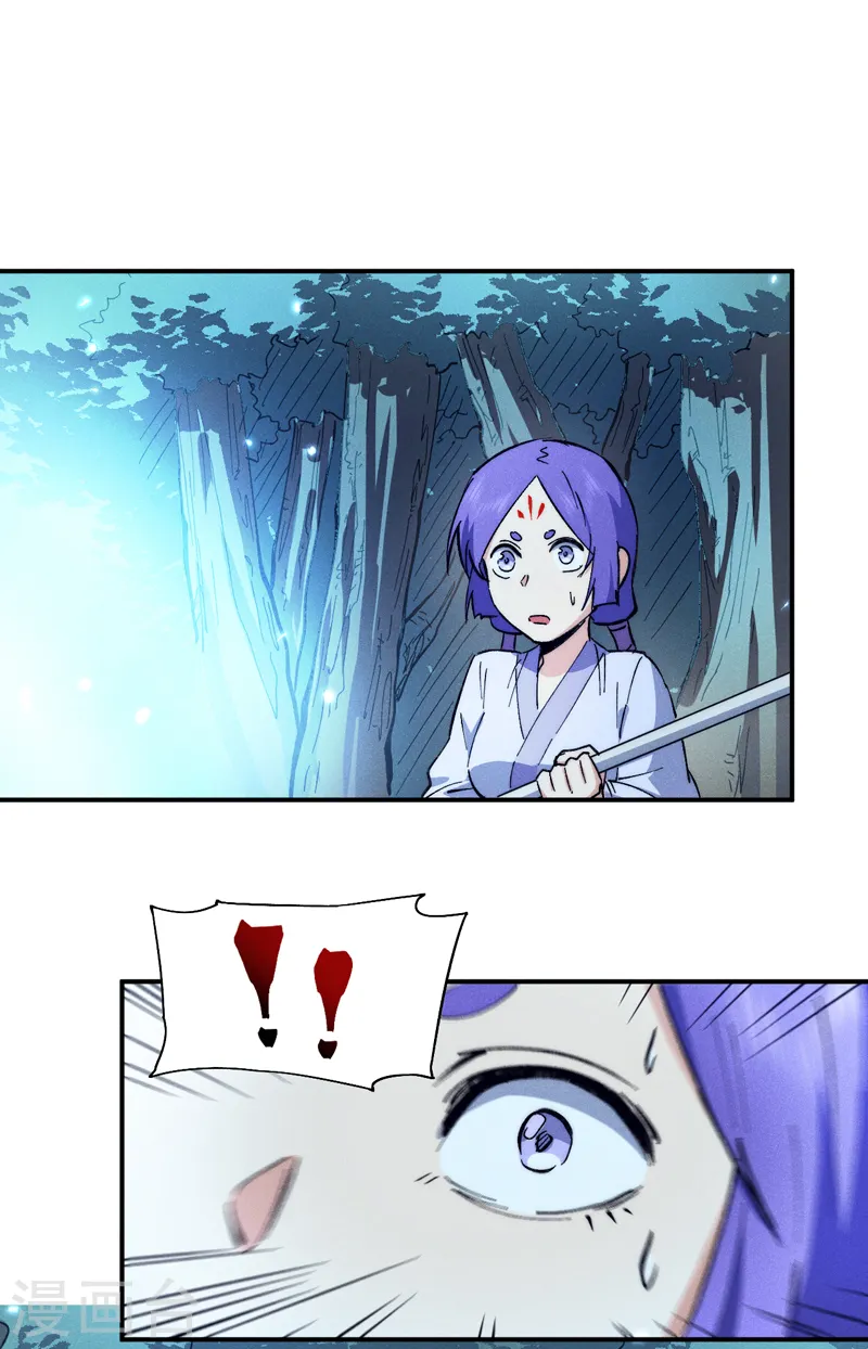 史上最强男主角漫画,第76话 强悍至斯4图