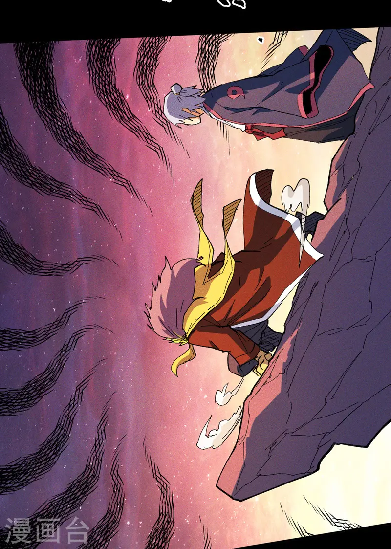 史上最强男主角漫画,第37话 伴生兽危机5图