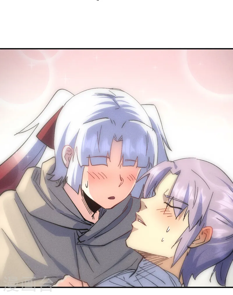 史上最强男主角漫画,第113话 男主有了5图