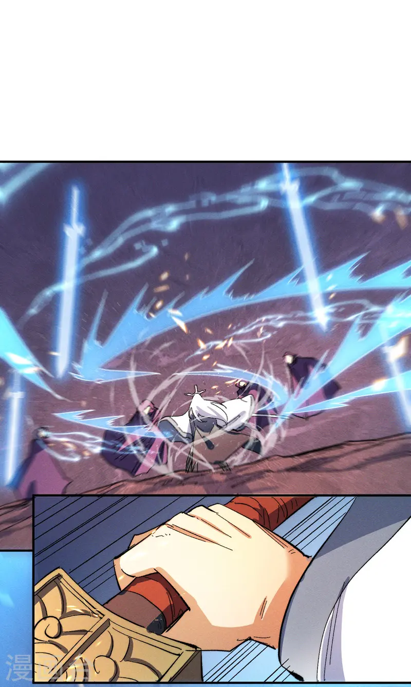 史上最强男主角漫画,第45话 雕兄的守护2图