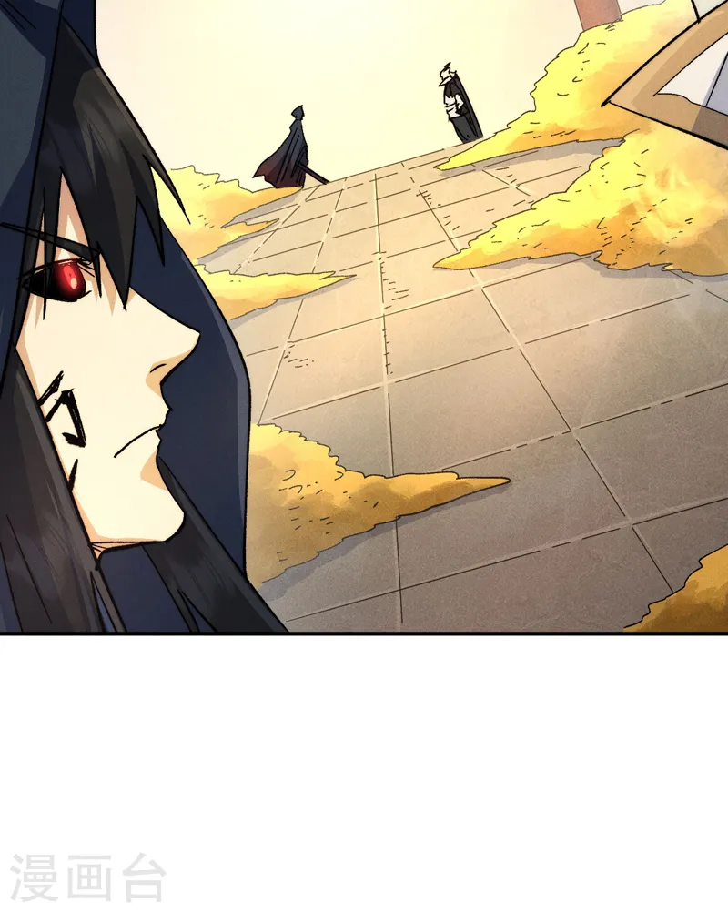 史上最强男主角漫画,第107话 孤寡3图