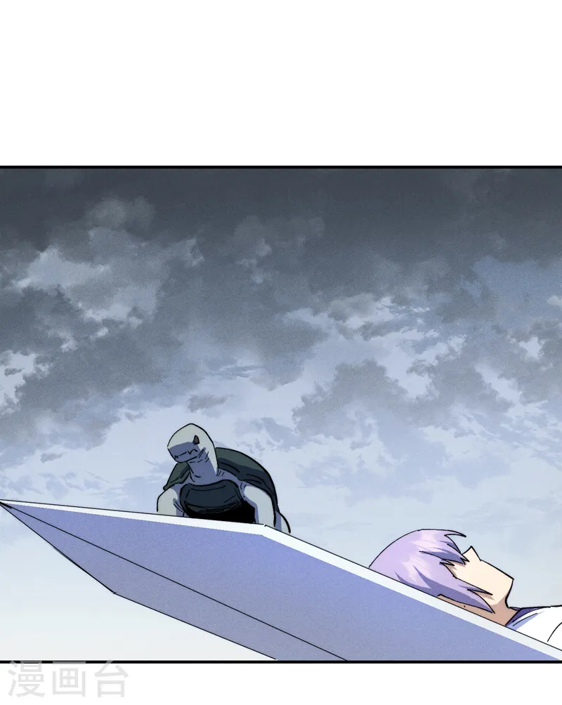 史上最强男主角漫画,第136话 天上下剑啦2图