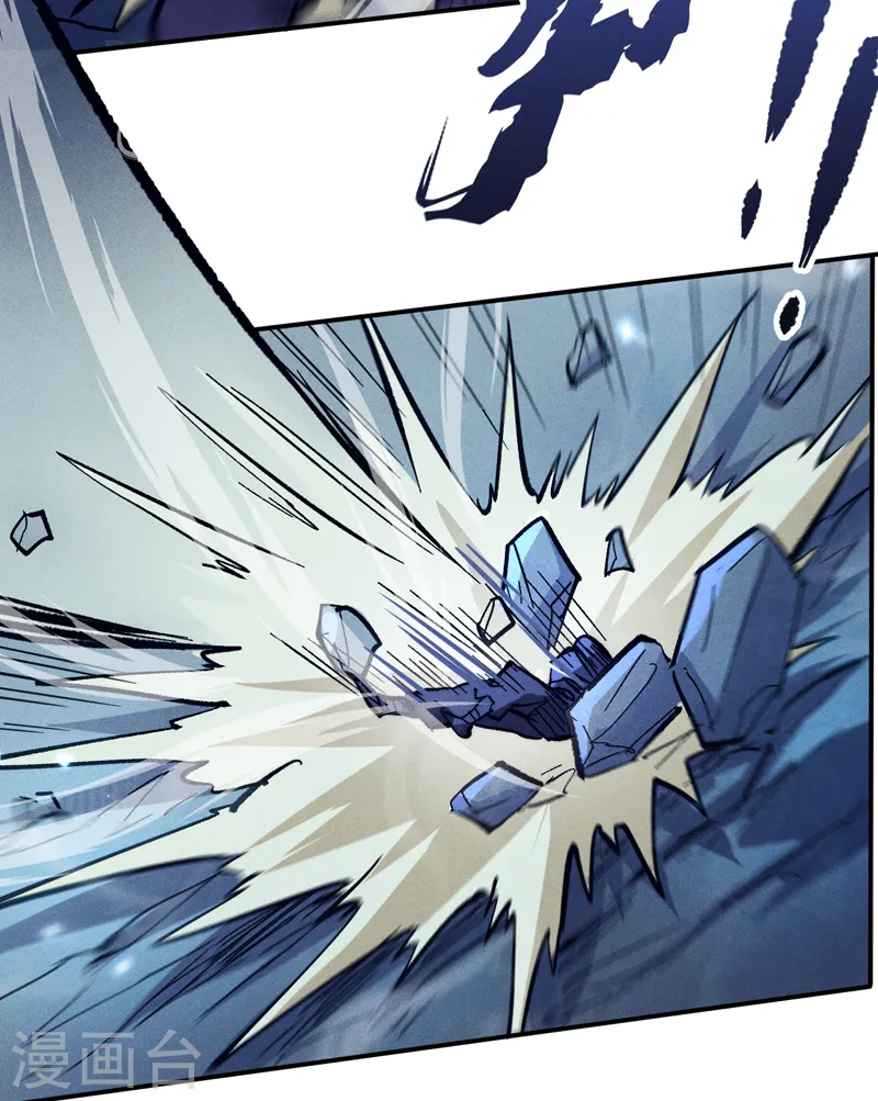 史上最强男主角漫画,第76话 强悍至斯5图