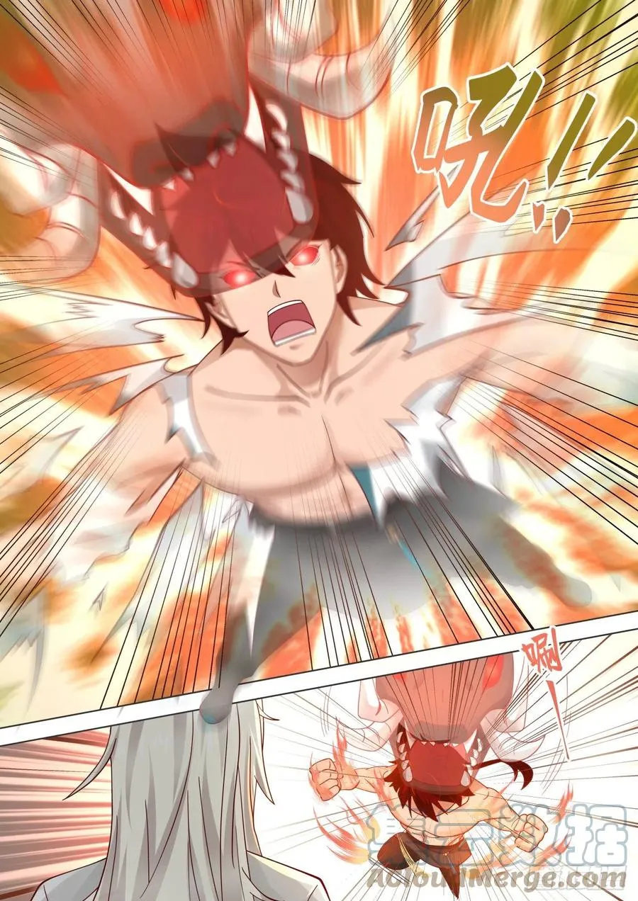 万族之劫漫画,来吧苏宇，老师我撑得住3图