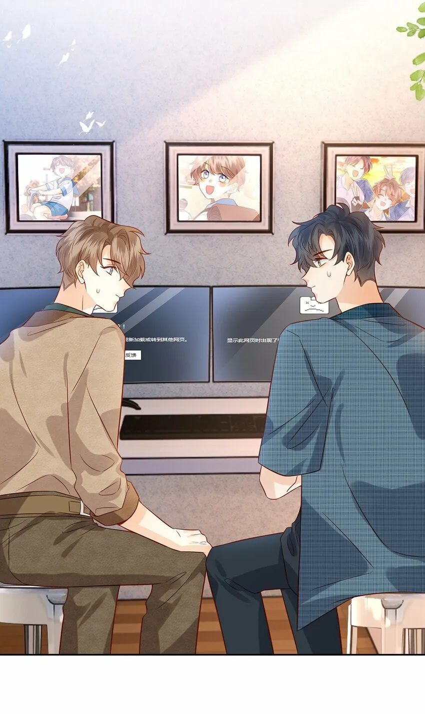 监守被盗漫画,043 成人礼4图