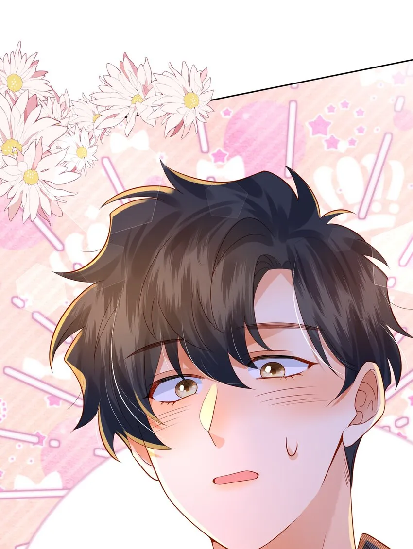 监守被盗漫画,007 好一个心机boy3图