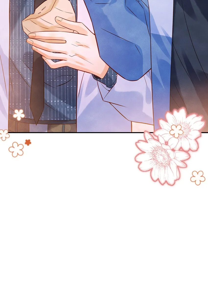 监守被盗漫画,011 我会盯好你的4图