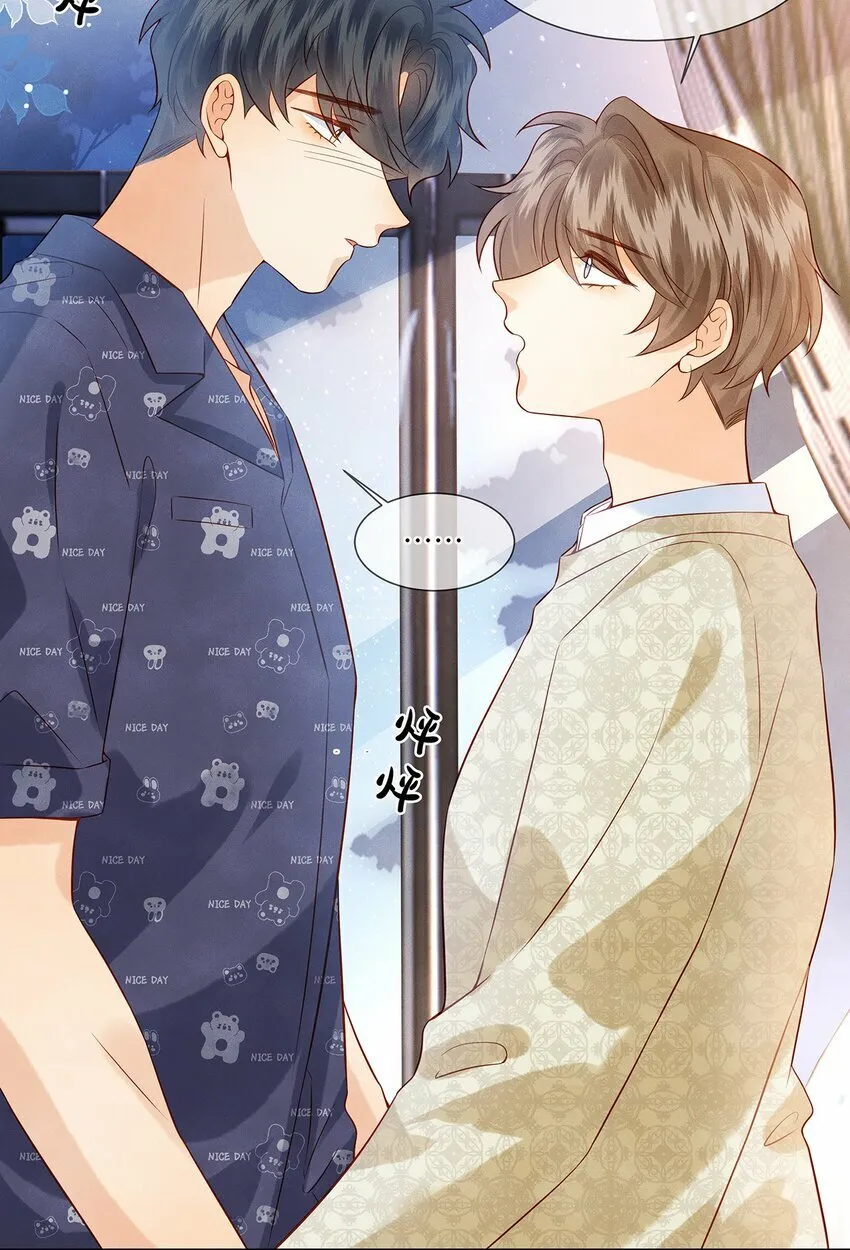 监守被盗漫画,36 我只在意你3图