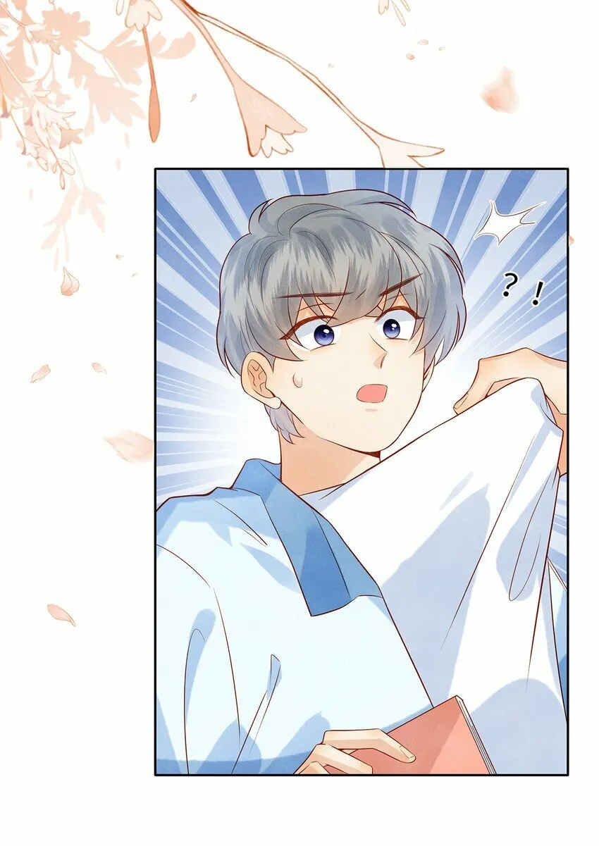 监守被盗漫画,36 我只在意你1图