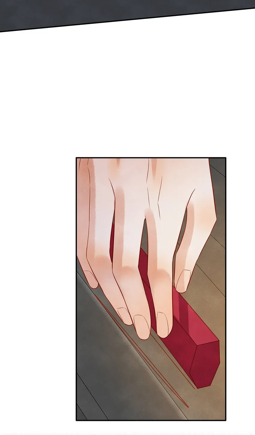 监守被盗漫画,015 他的温柔，令我忍不住想要靠近5图