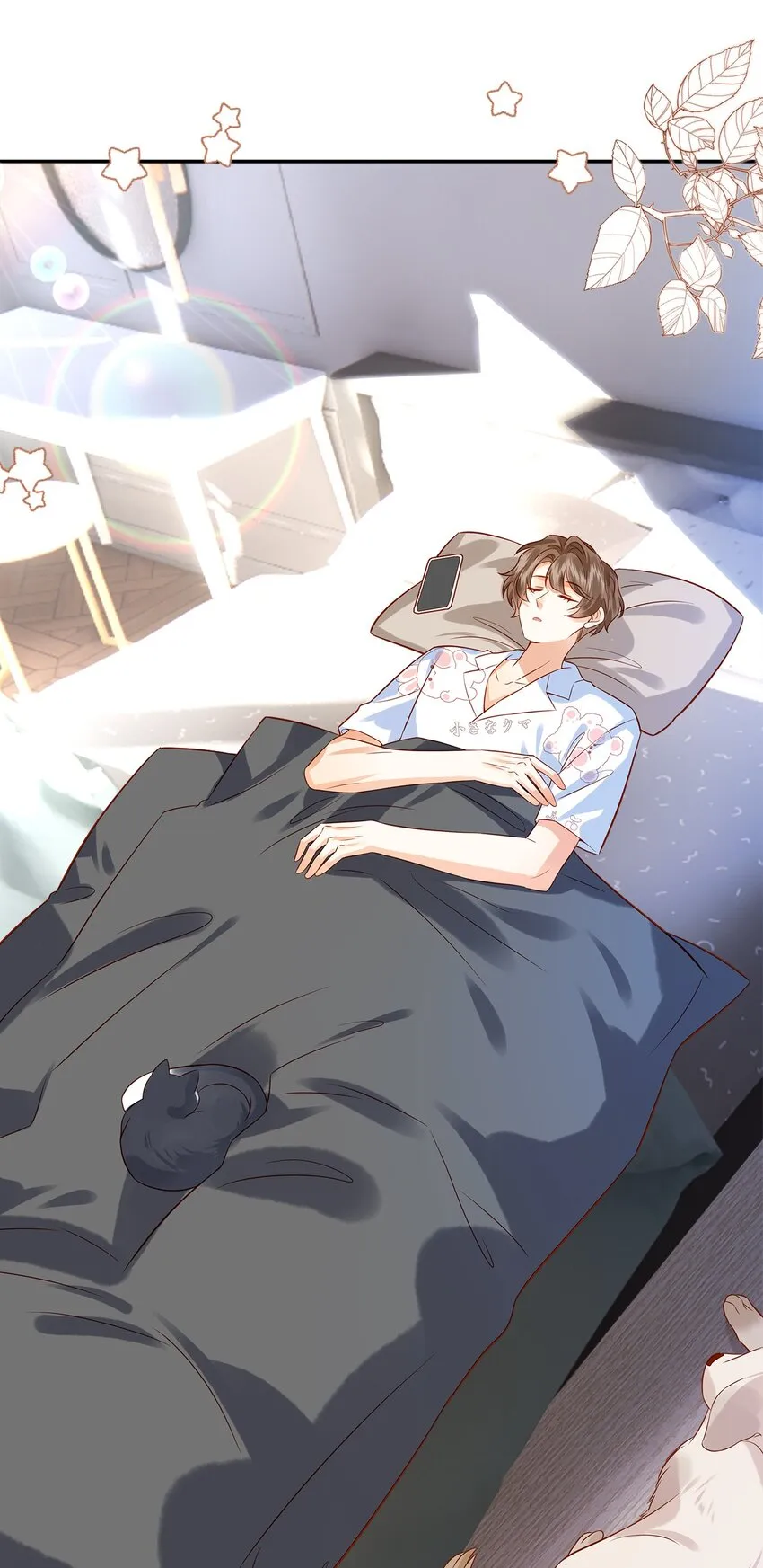 监守被盗漫画,012 寝室冲突2图