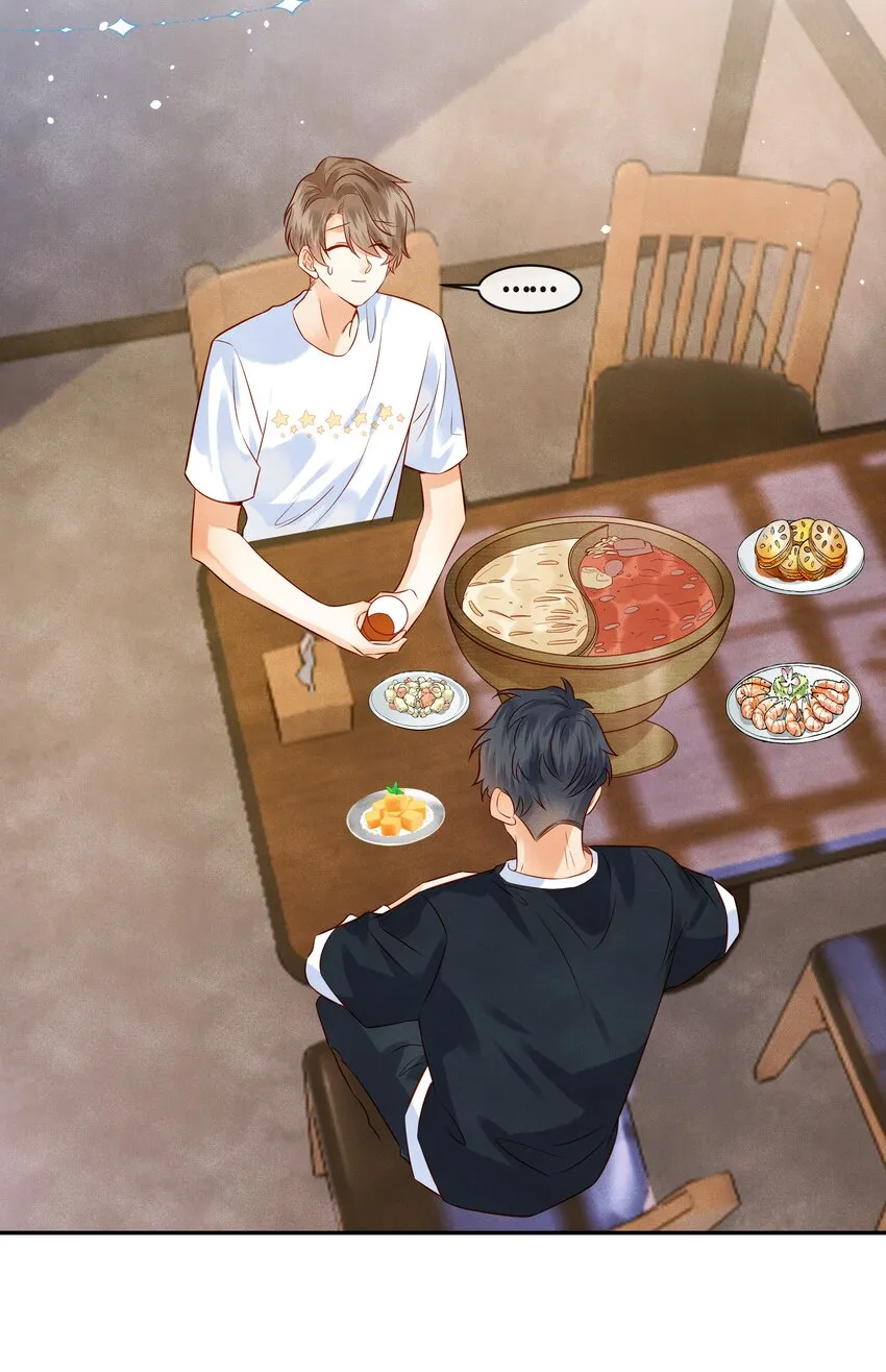 监守被盗漫画,004 他就像猫咪一样1图