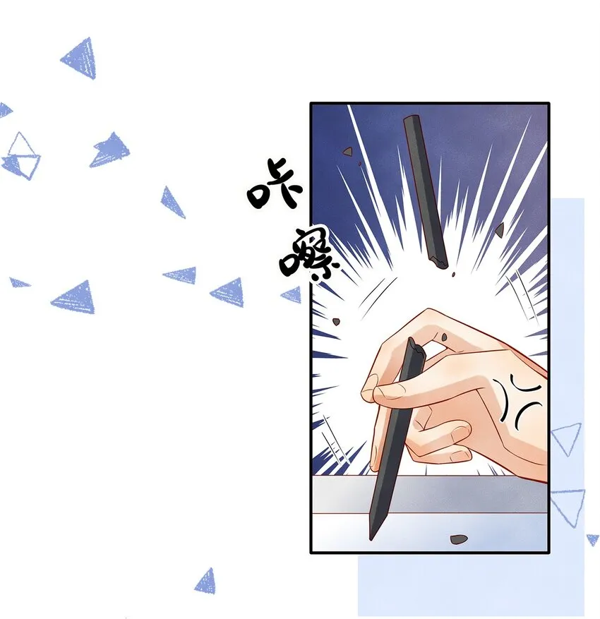 监守被盗漫画,014 他根本就是活该！2图