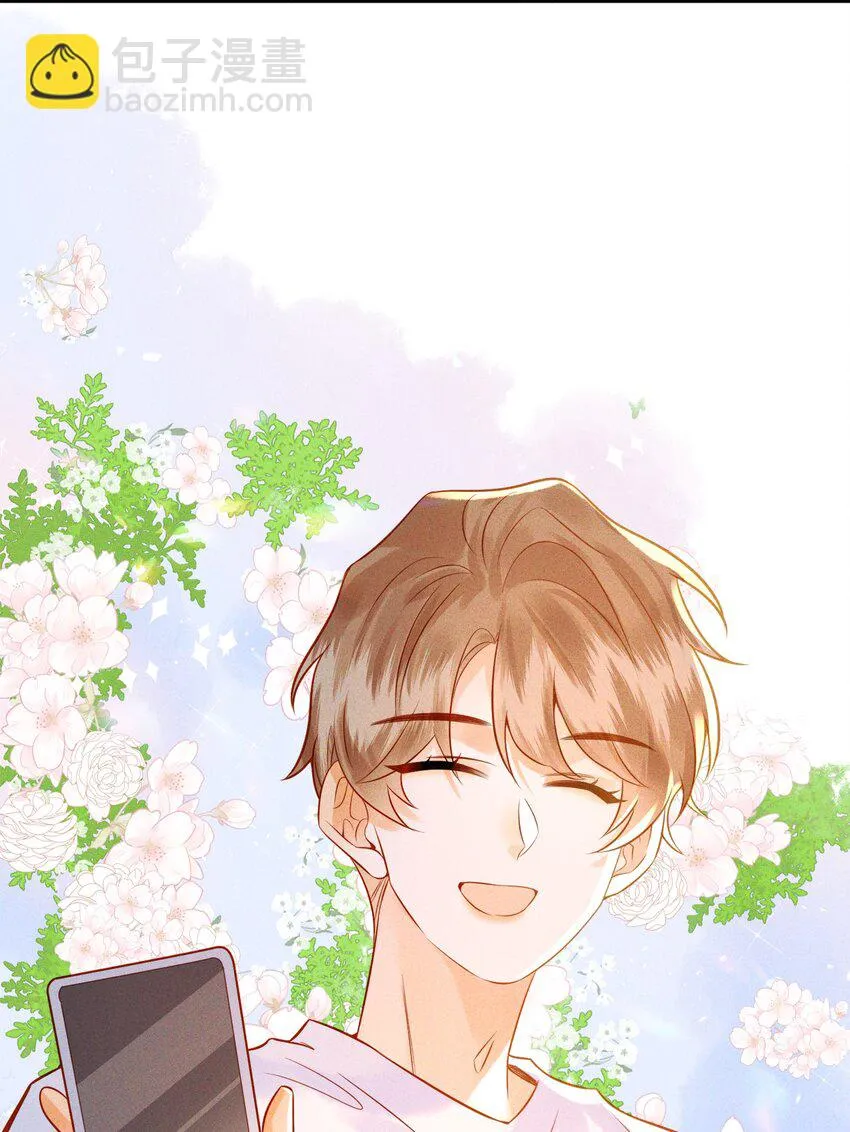 监守被盗漫画,003 他身上好香4图