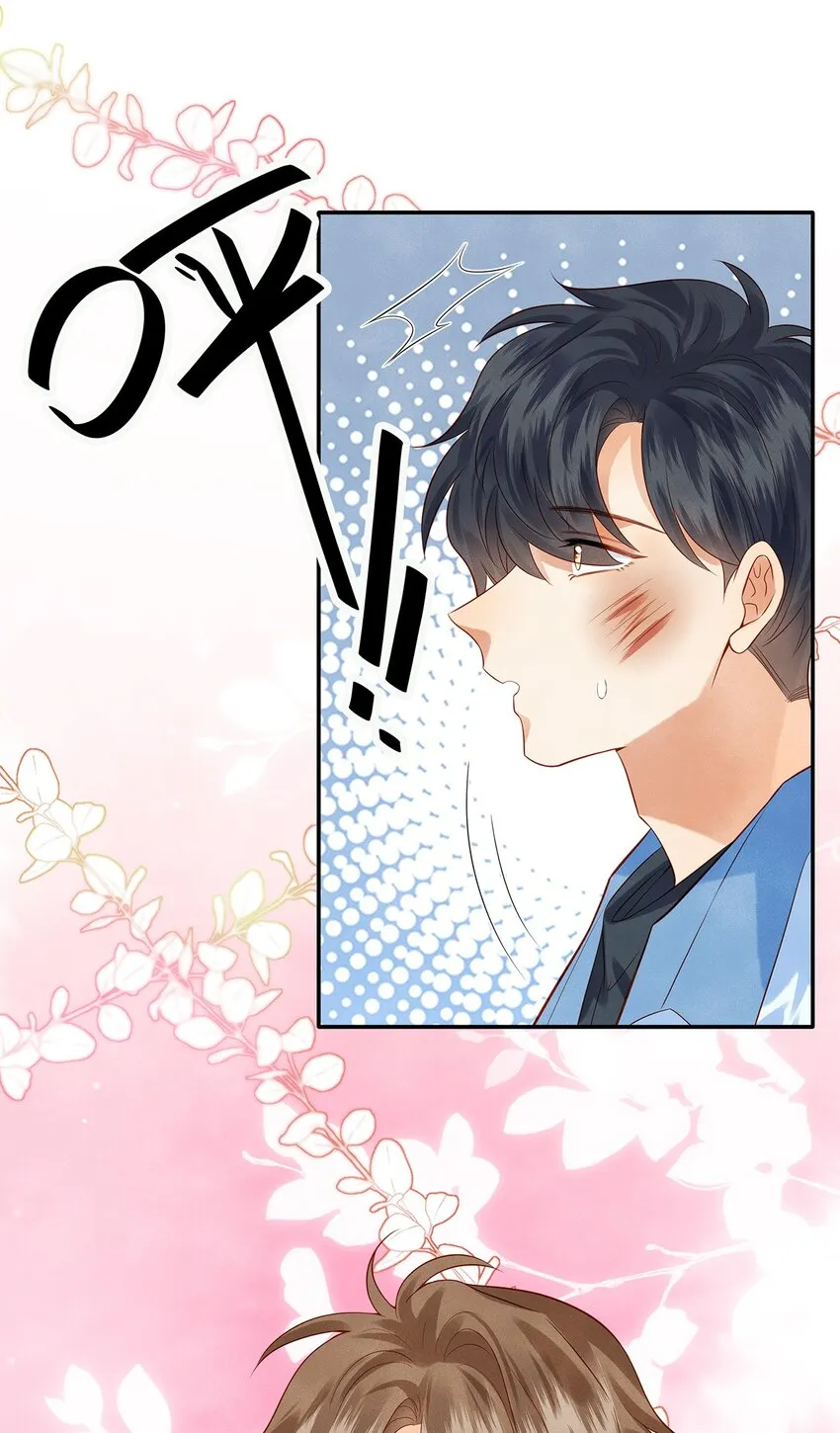 监守被盗漫画,013 就像个被欺负的小可怜4图