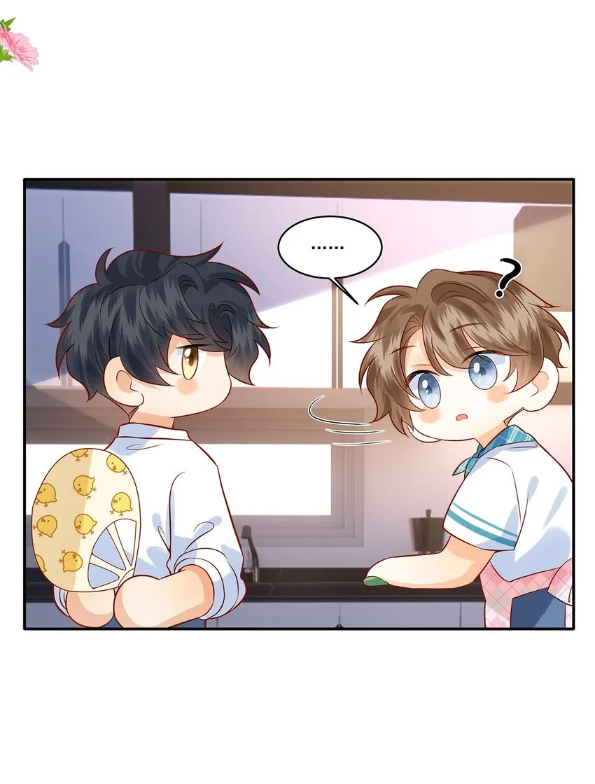 监守被盗漫画,019 觉晓真的挺喜欢你的5图