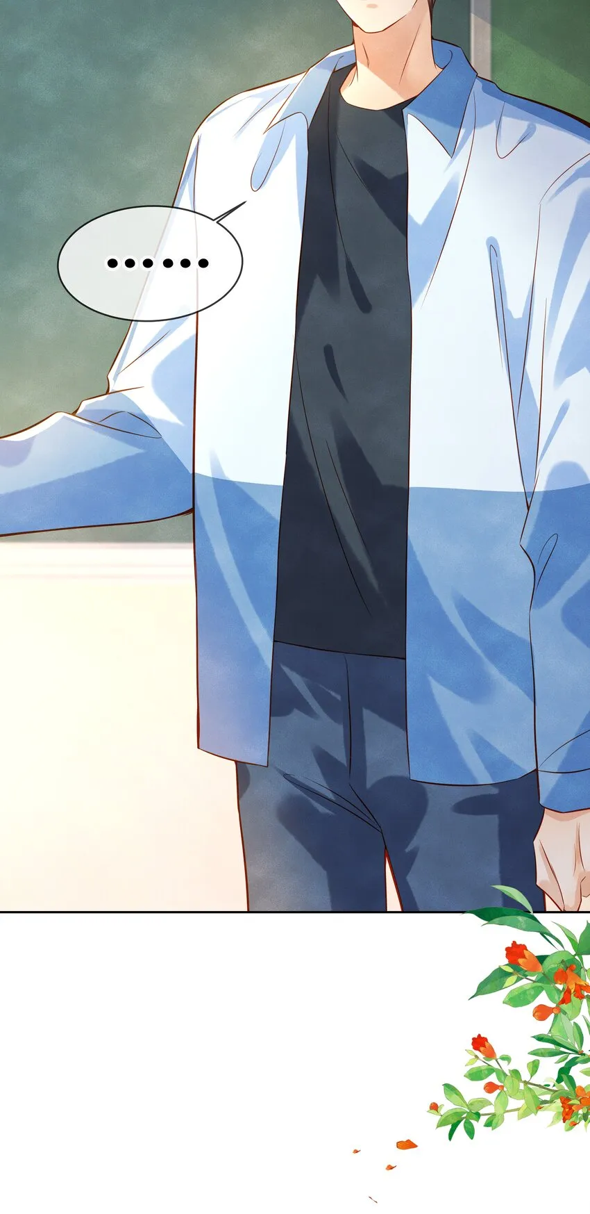 监守被盗漫画,009 刚走就已经开始想念1图