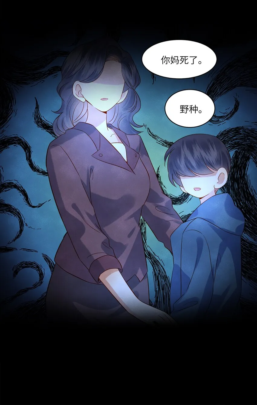 监守被盗漫画,012 寝室冲突4图