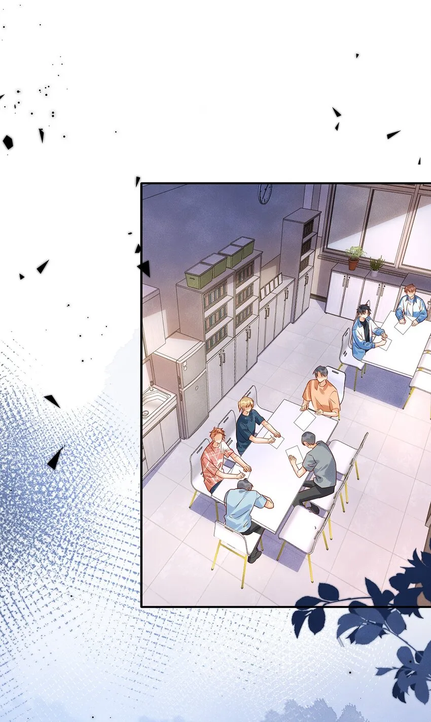 监守被盗漫画,013 就像个被欺负的小可怜2图