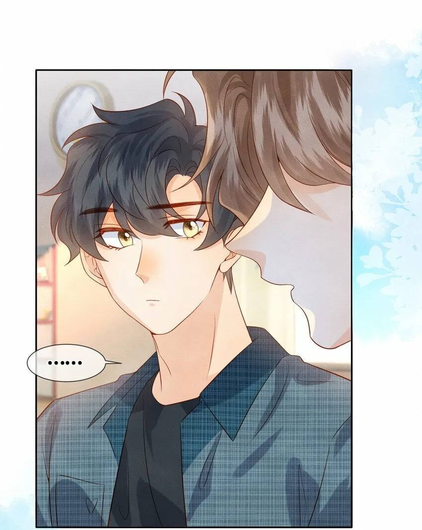 监守被盗漫画,043 成人礼1图