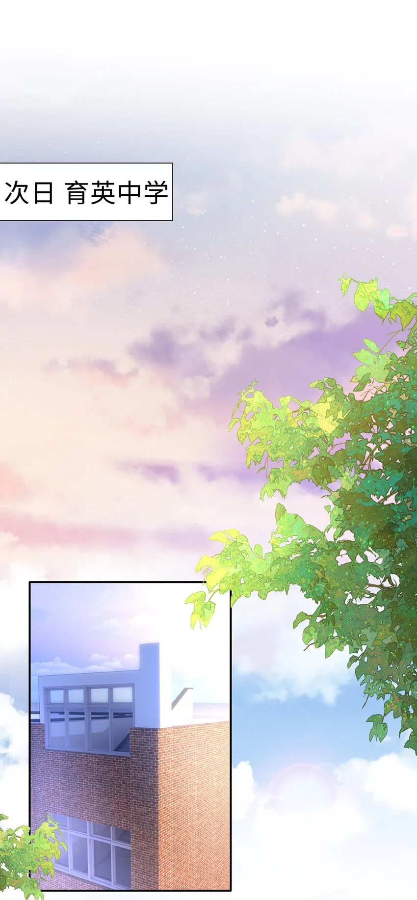 监守被盗漫画,017 这个决定是对的4图