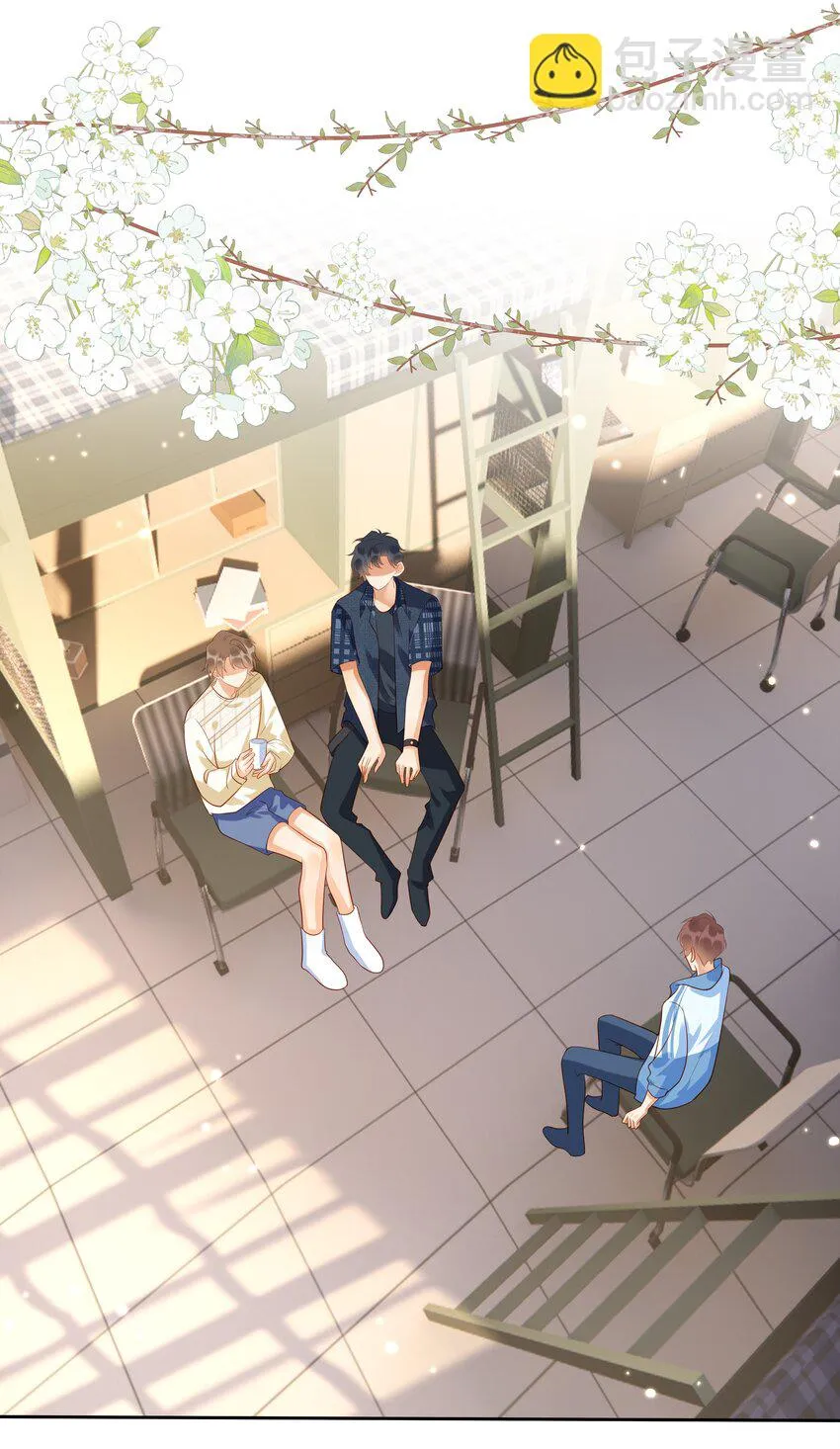 监守被盗漫画,008 劲野，你是不是不想住校？2图