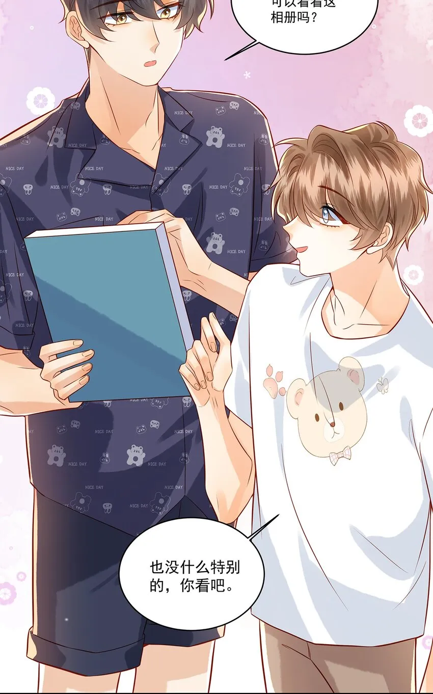 监守被盗漫画,022 你喜欢抱着东西睡啊4图