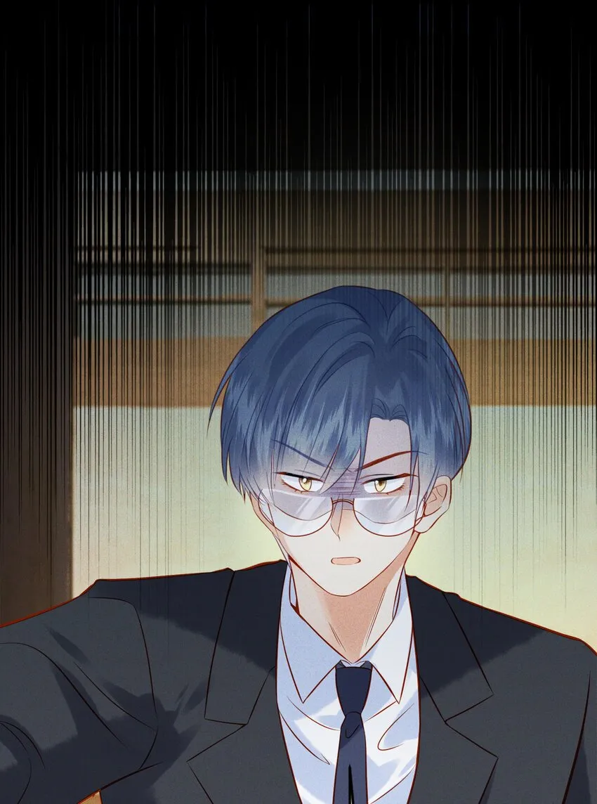 监守被盗漫画,003 他身上好香3图