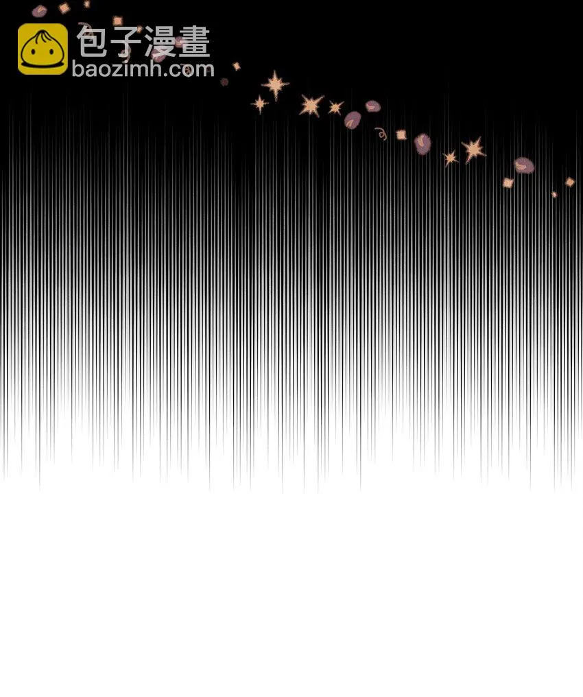 监守被盗漫画,011 我会盯好你的4图