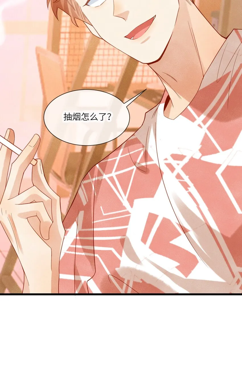 监守被盗漫画,009 刚走就已经开始想念2图