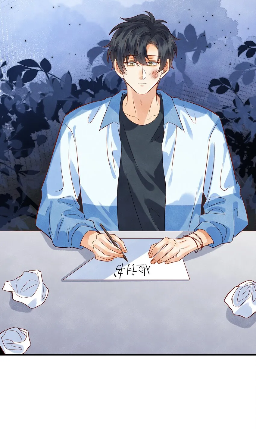 监守被盗漫画,013 就像个被欺负的小可怜3图