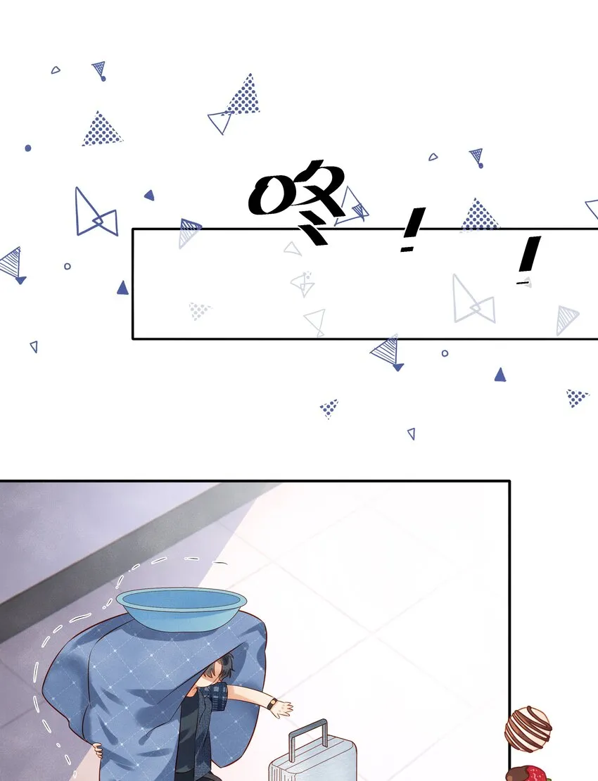 监守被盗漫画,007 好一个心机boy5图