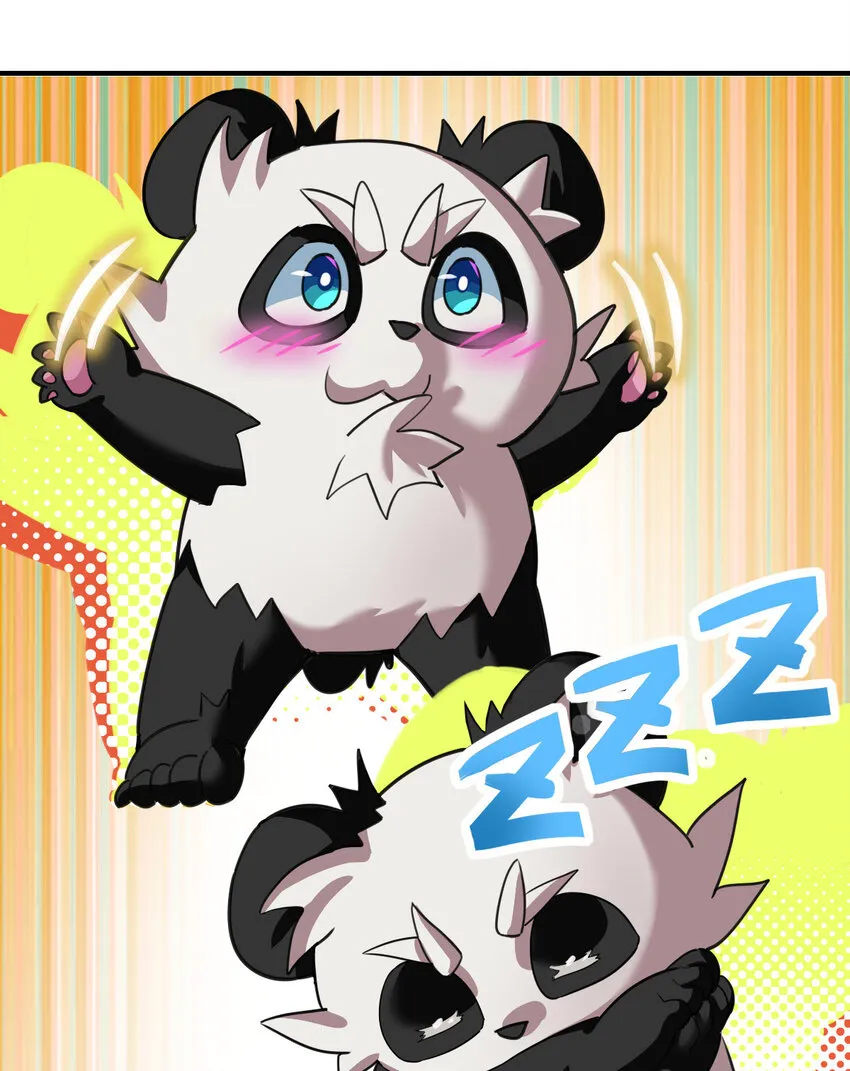 不科学御兽漫画,010 硬化4图