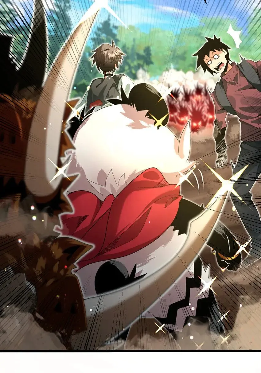 不科学御兽漫画,038 大收获5图