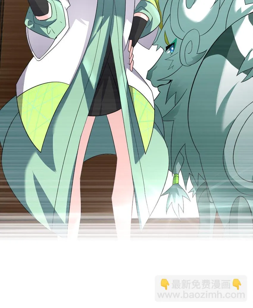 不科学御兽漫画,032 一千万4图