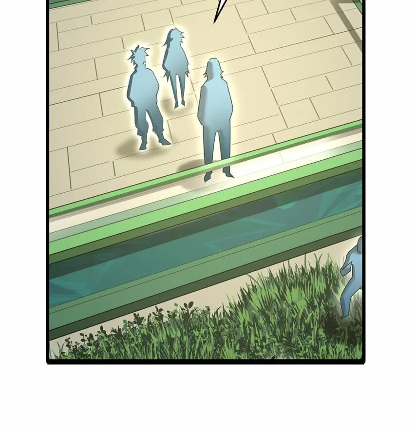 不科学御兽漫画,050 对待天才的方式5图