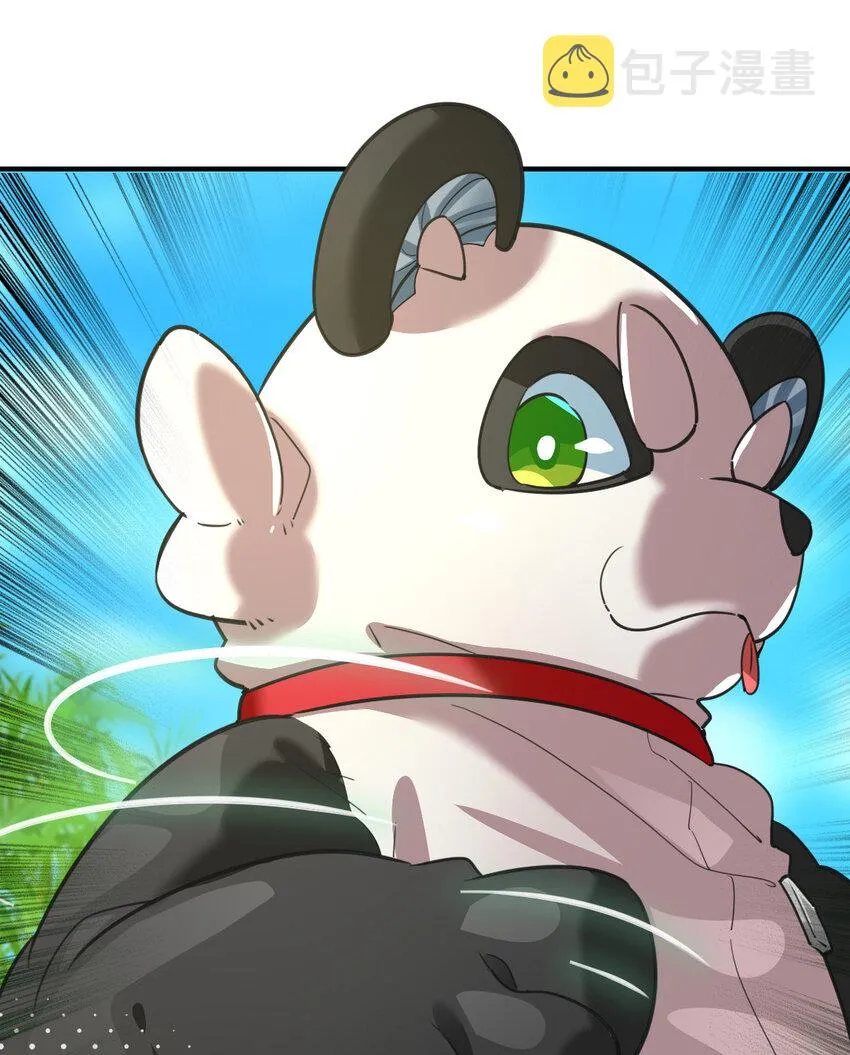 不科学御兽漫画,007 初遇食铁兽5图