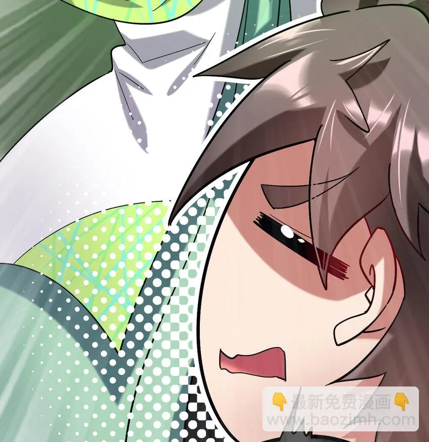 不科学御兽漫画,029 欢迎你上当2图