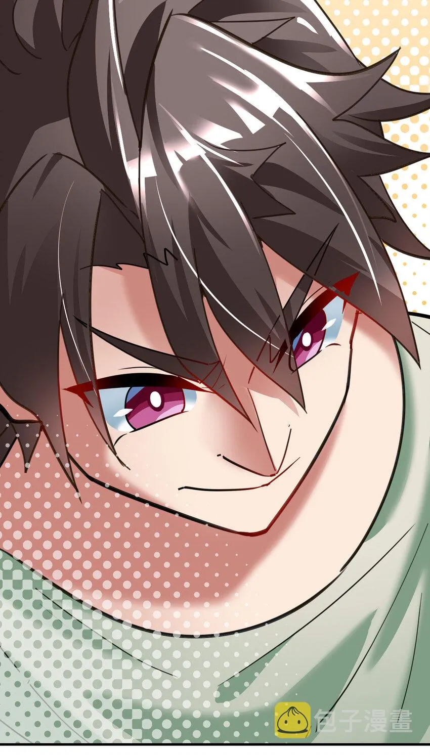 不科学御兽漫画,005 复制天赋3图