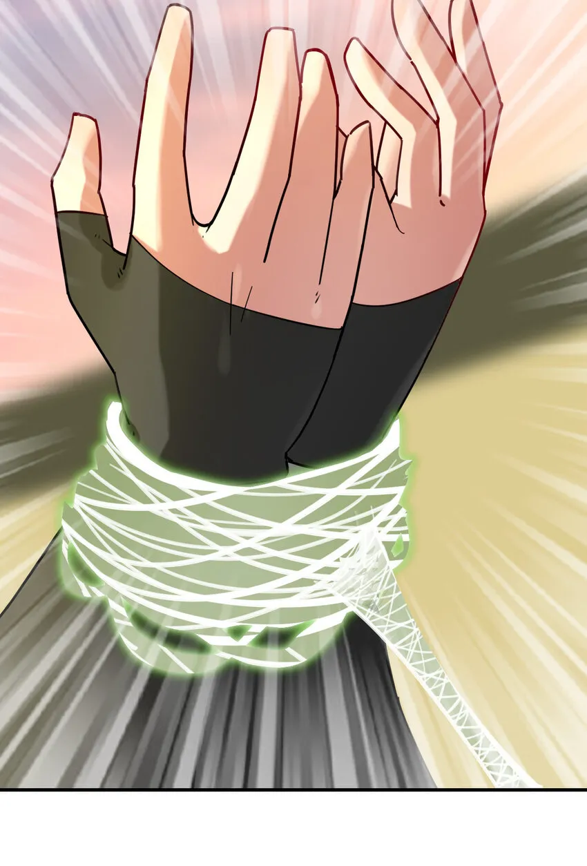 不科学御兽漫画,011 训练4图