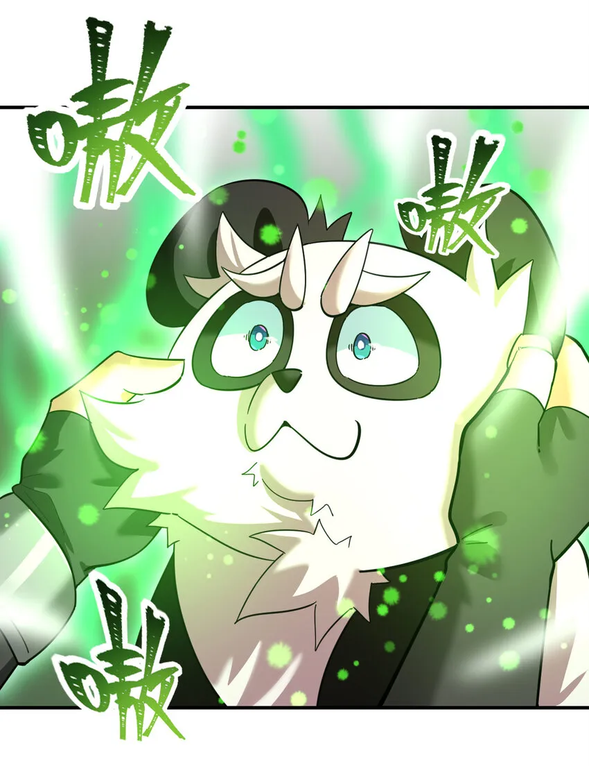 不科学御兽漫画,014 御兽空间2图