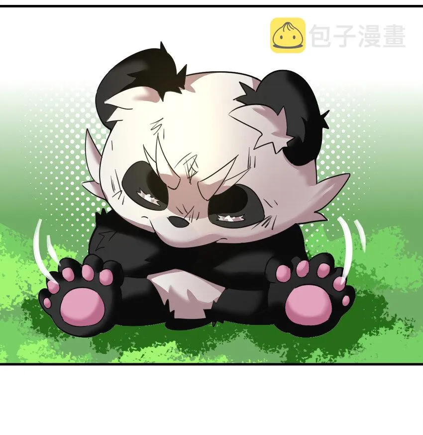 不科学御兽漫画,007 初遇食铁兽1图